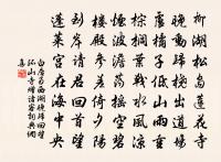 古離別原文_古離別的賞析_古詩文