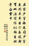 和樂天題王家亭子原文_和樂天題王家亭子的賞析_古詩文