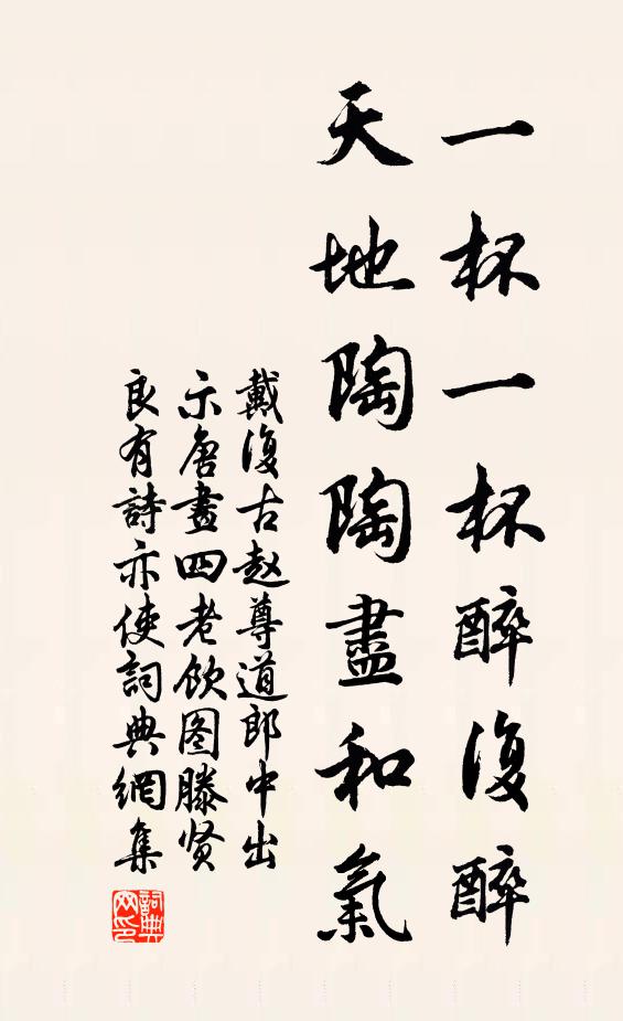 沙堤連里巷,玉樹接階庭 詩詞名句