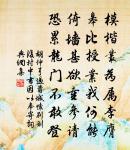 雜詩原文_雜詩的賞析_古詩文