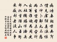 擬玉台體七首攜手曲原文_擬玉台體七首攜手曲的賞析_古詩文