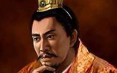 歷史塵埃下的趙高