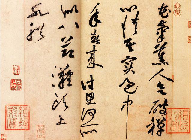 學書法如何正確臨帖?