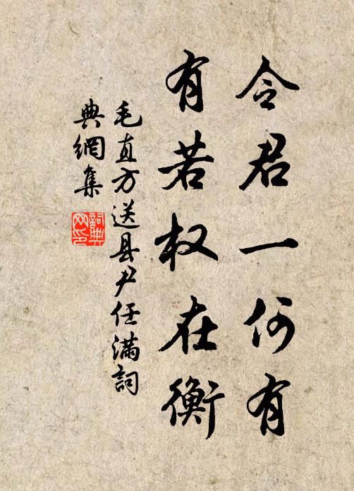 空還即色色即空,佛便是心心是佛 詩詞名句