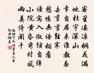 望洞庭原文_望洞庭的賞析_古詩文