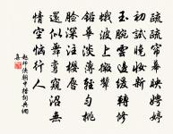 浪淘沙原文_浪淘沙的賞析_古詩文