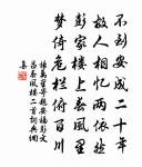 獨酌原文_獨酌的賞析_古詩文