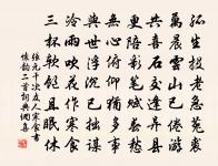 新釀熟小飲原文_新釀熟小飲的賞析_古詩文