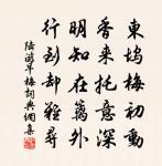 呂氏六桂堂原文_呂氏六桂堂的賞析_古詩文