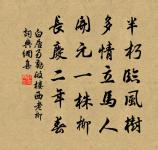 自薊北歸原文_自薊北歸的賞析_古詩文