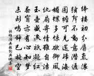 喜公擇之歸兼懷子崧三首原文_喜公擇之歸兼懷子崧三首的賞析_古詩文