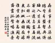 秋晚自洞庭湖別業寄穆秀才原文_秋晚自洞庭湖別業寄穆秀才的賞析_古詩文