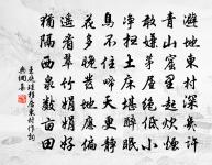 念奴嬌原文_念奴嬌的賞析_古詩文