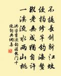 《虔州八境圖》八首原文_《虔州八境圖》八首的賞析_古詩文