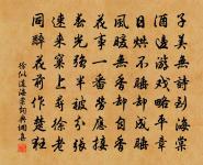 長信怨原文_長信怨的賞析_古詩文