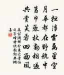 園林原文_園林的賞析_古詩文