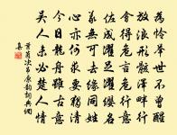 將軍行原文_將軍行的賞析_古詩文