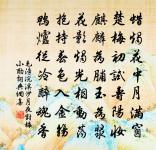 舟中忽聞瀑布原文_舟中忽聞瀑布的賞析_古詩文