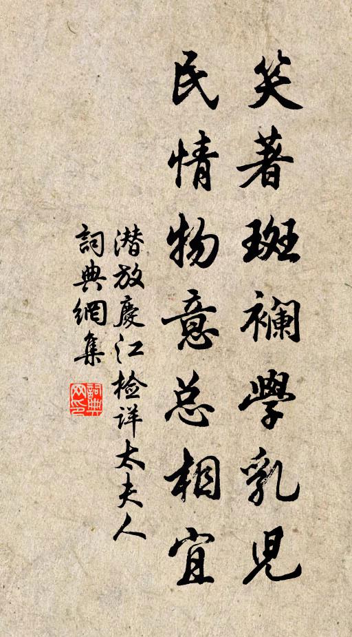 潛放的名句_潛放的詩詞名句_詩詞名句