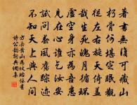 商婦詞十首原文_商婦詞十首的賞析_古詩文