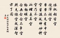 理髮二首原文_理髮二首的賞析_古詩文