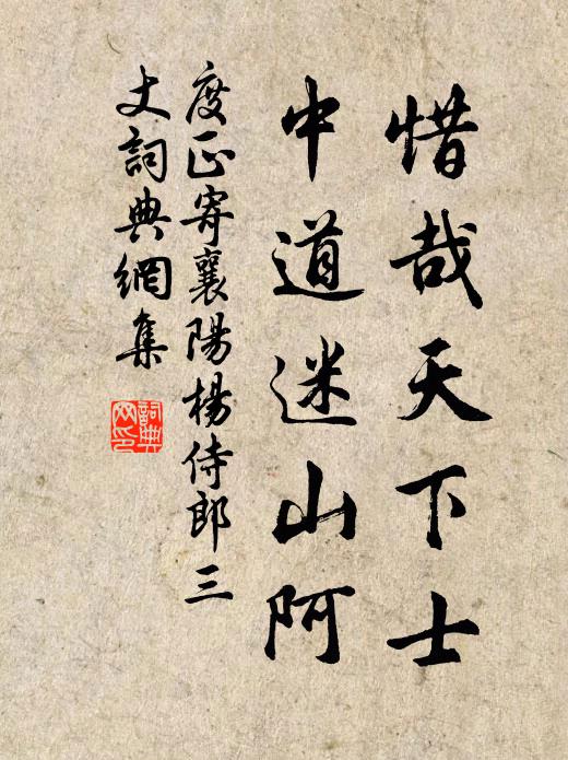 催成新夏荷浮翠,送盡余春柳褪綿 詩詞名句