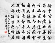 語兒見新月原文_語兒見新月的賞析_古詩文