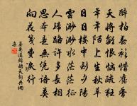 朝天行原文_朝天行的賞析_古詩文