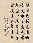 白牡丹 和錢學士作原文_白牡丹 和錢學士作的賞析_古詩文