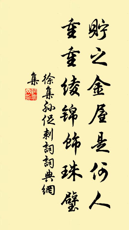 岸曲橫舟試回首,隔簾斜立數妖嬈 詩詞名句
