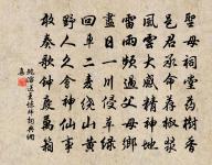 數僧也復投詩社，零落今無一二存 詩詞名句