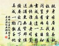 和菜花二首原文_和菜花二首的賞析_古詩文