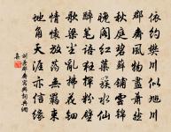 湖上晚歸原文_湖上晚歸的賞析_古詩文