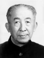 1986年7月14日俞德浚，園藝學家、植物分類學家、植物園專家。中國科學院學部委_歷史上的今天