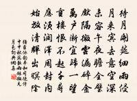 過石塘原文_過石塘的賞析_古詩文