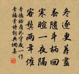 丁香結原文_丁香結的賞析_古詩文