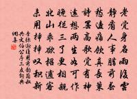 金陵雜興二百首原文_金陵雜興二百首的賞析_古詩文