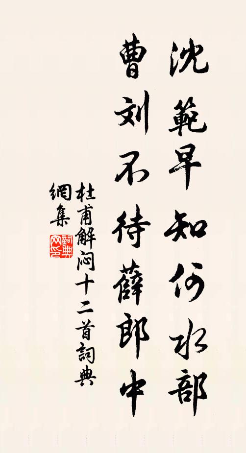 山接青霄水浸空,山光灩灩水溶溶 詩詞名句