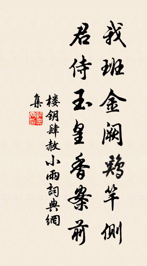 海中七月颶風起，淫雨經旬下不止 詩詞名句