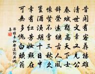 偶書原文_偶書的賞析_古詩文