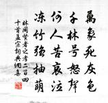 明道元年章獻明肅皇太后朝會十五首原文_明道元年章獻明肅皇太后朝會十五首的賞析_古詩文