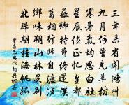 述夢原文_述夢的賞析_古詩文