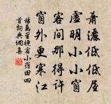 入塞原文_入塞的賞析_古詩文