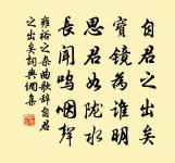 嘉禾百詠列岫亭原文_嘉禾百詠列岫亭的賞析_古詩文