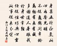 鄭補闕山居原文_鄭補闕山居的賞析_古詩文