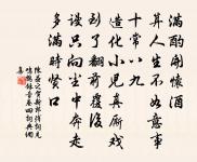 和梅花原文_和梅花的賞析_古詩文