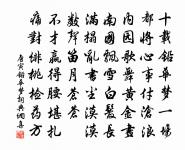 題黃存之春莊雨急圖原文_題黃存之春莊雨急圖的賞析_古詩文