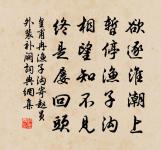 見素抱樸 老子《道德經》｜見素抱樸，少思寡慾，絕學無憂- 每日頭條