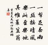 北邙山原文_北邙山的賞析_古詩文