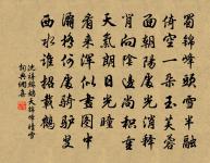 荻港晚泊原文_荻港晚泊的賞析_古詩文